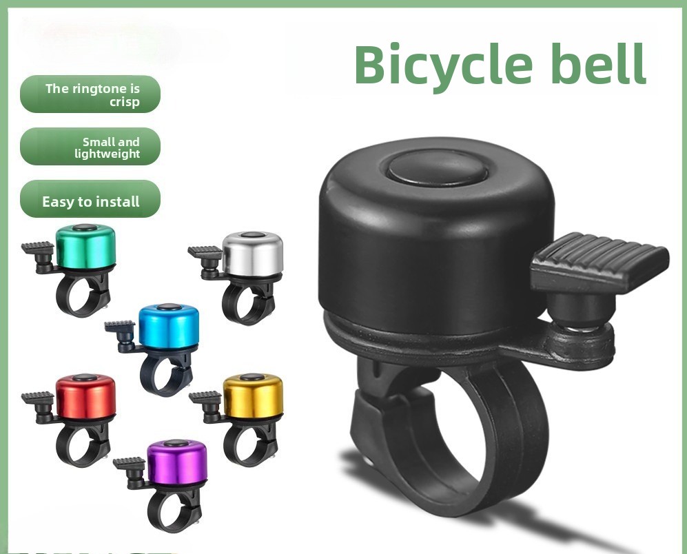Bicycle Bell Alloy for Safety  - огляд і ціна Bike Bell