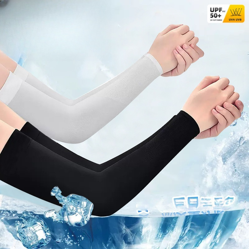 2pcs Ice Silk Arm Sleeves, Bre - огляд і ціна Cycling Gear Usa