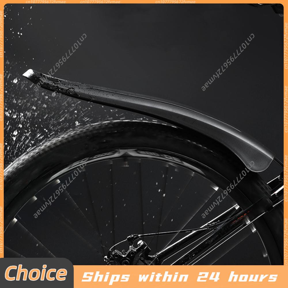 Mountain Bike Fender Set MTB 2 - огляд і ціна Bike Fender Set