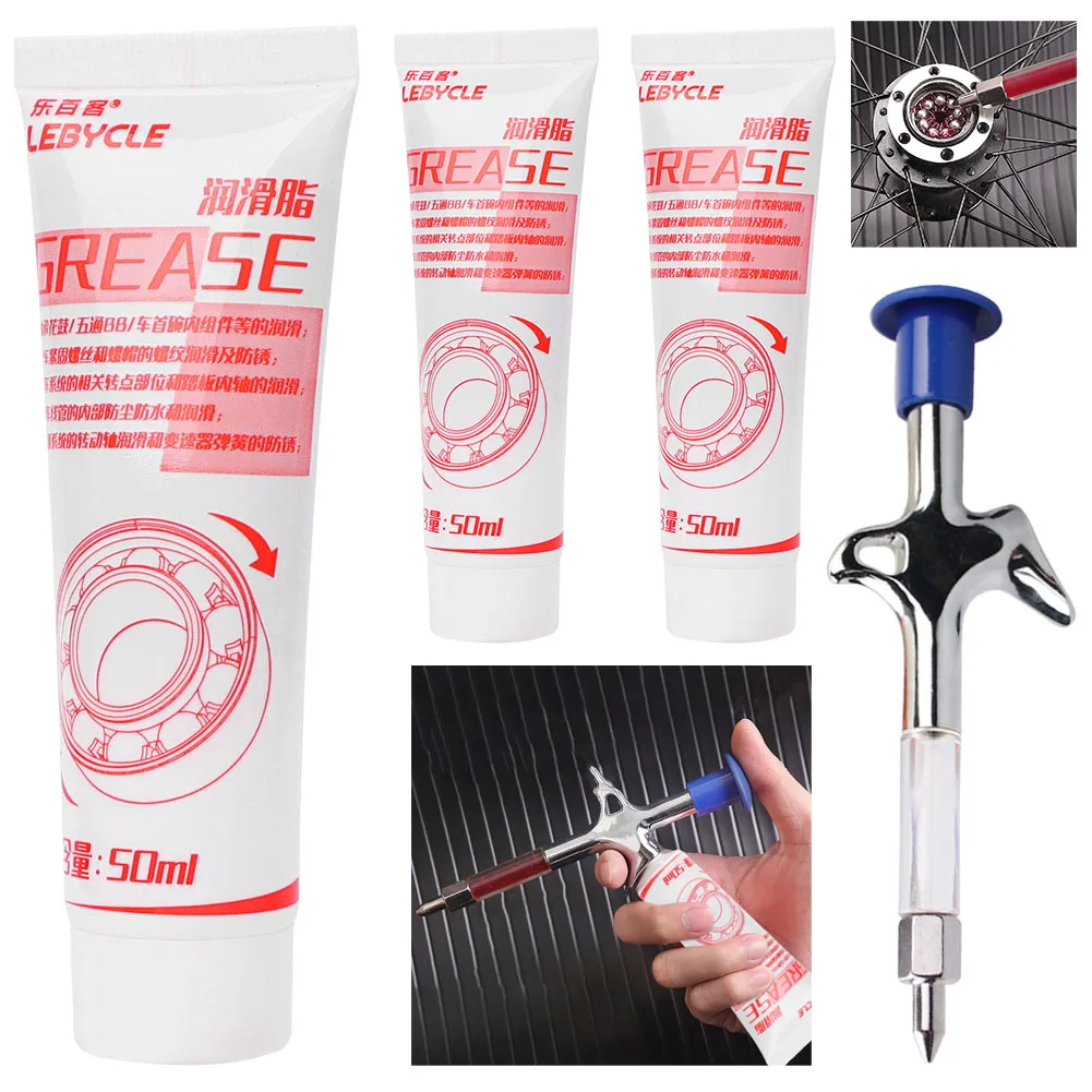 LEBYCLE Bicycle Lubricant MTB  - огляд і ціна Xc Mtb Gear