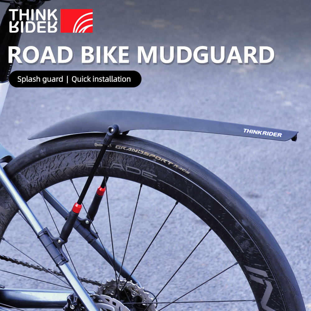 ThinkRider Road Cycling Fender - огляд і ціна Bike Fender Set