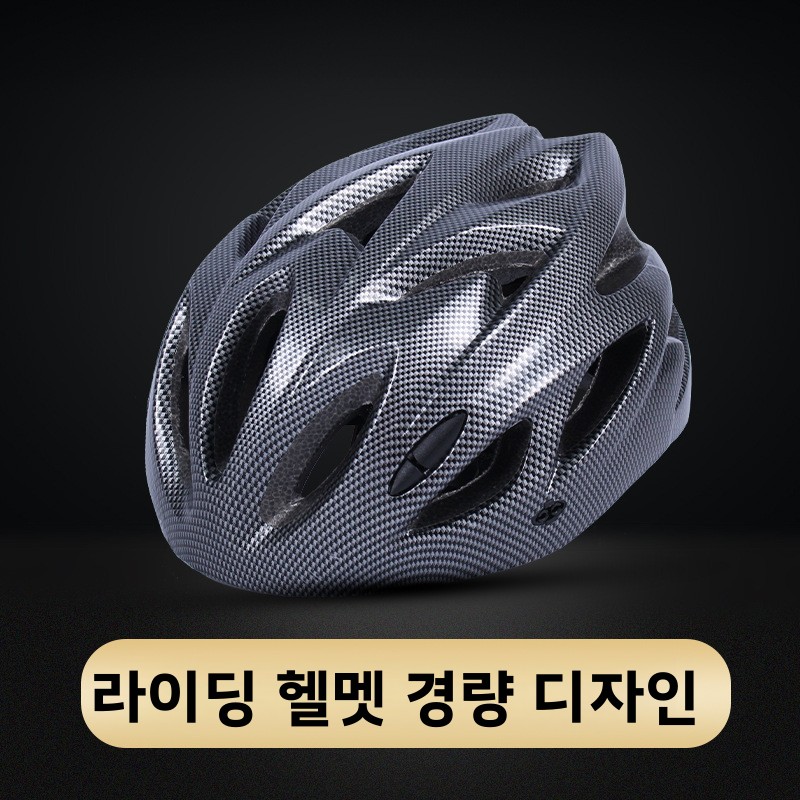Mountain Bike Helmet Road Cycl - огляд і ціна Road Cycling Essential Gear