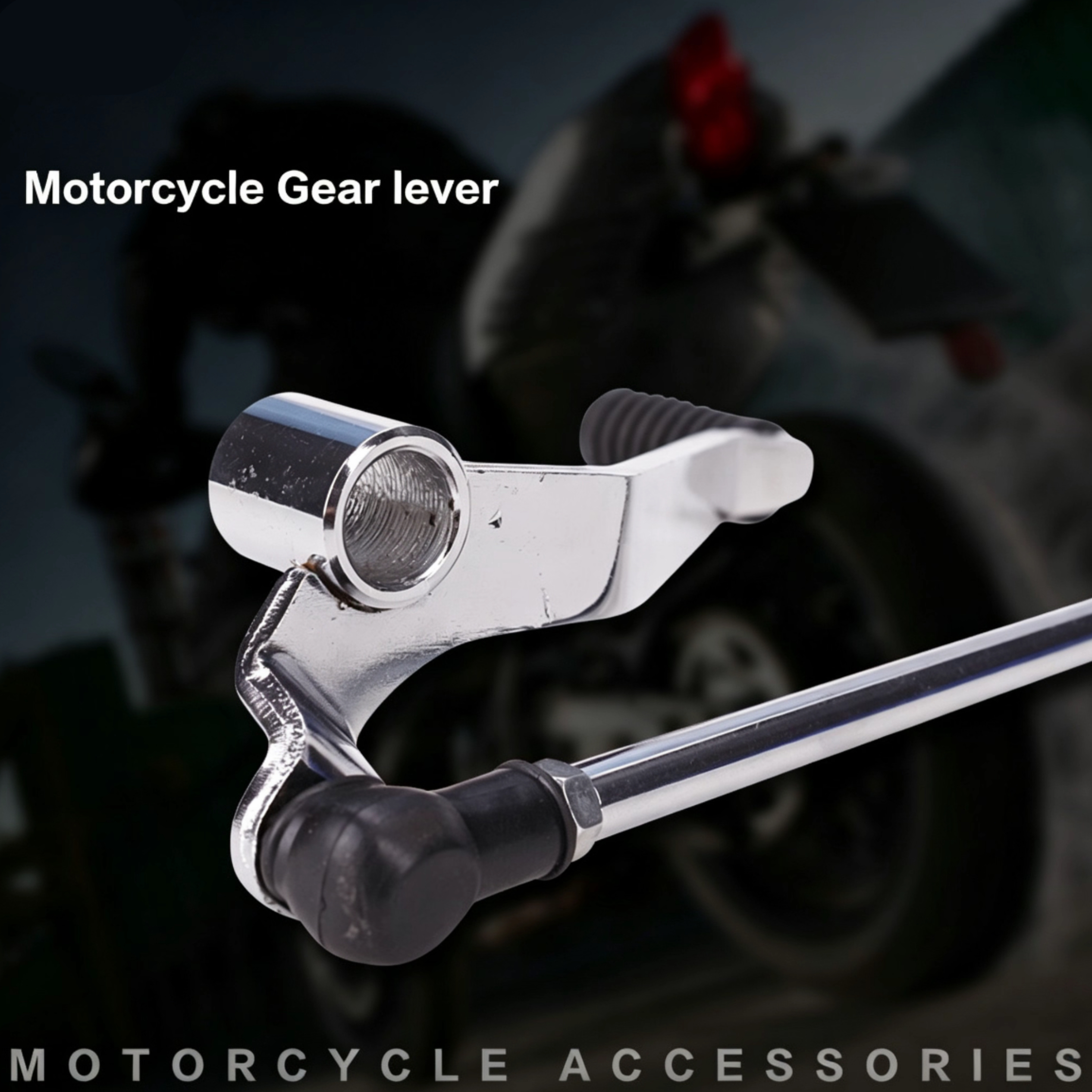 Gear Shift Lever Foot Shifter  - огляд і ціна Cyclocross Gearing