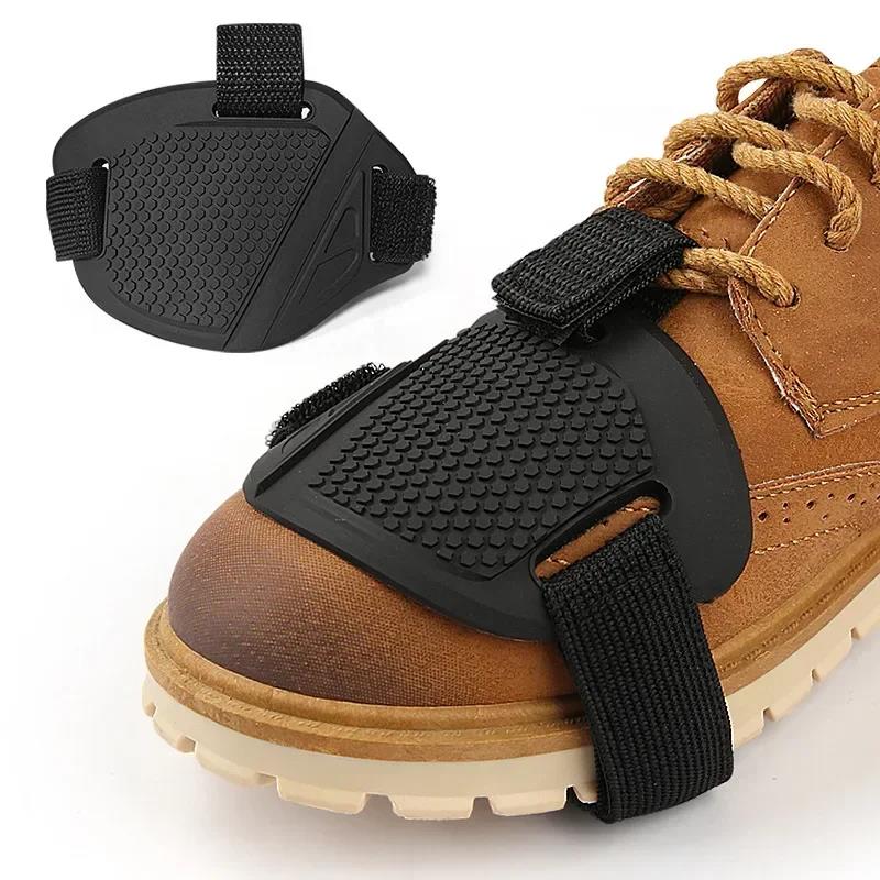 Motorcycle Shift Pad Gear Shoe - огляд і ціна Cyclocross Gearing